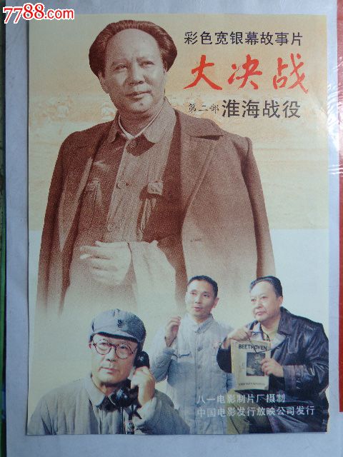 日本仙台大学文凭毕业证哪里有卖